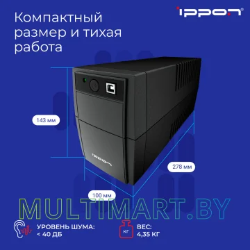 Источник бесперебойного питания IPPON Back Basic 650 S Euro картинка 8